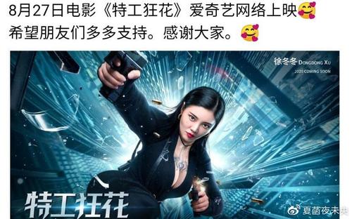 国开学士学位证样本